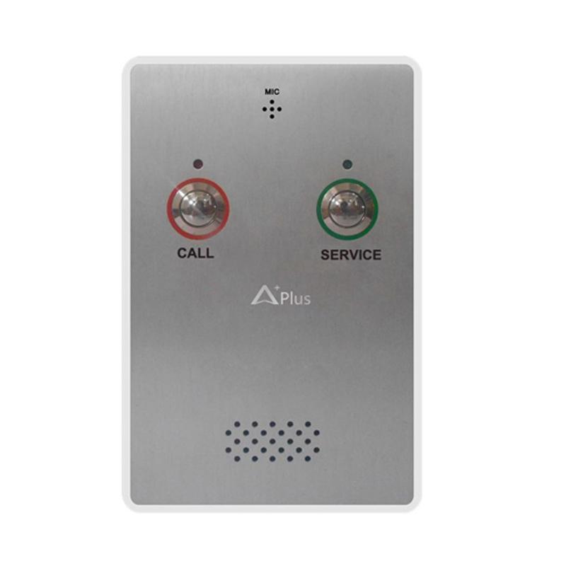 Hệ thống liên lạc nội bộ hai nút IP APlus AI-9021 chính hãng