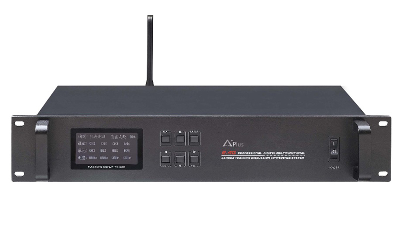 Bộ điều khiển trung tâm không dây APlus-AC-2400MA