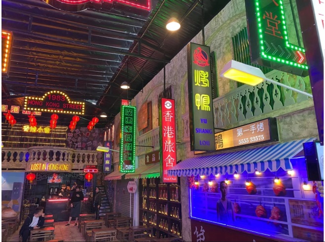 Không gian quán pub HongKong